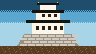 籠城